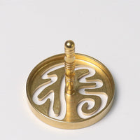 Incense Press Mold Brass(6cm diameter)