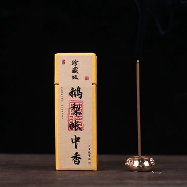 Square Agarwood Incense Sticks Single Pack